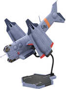 Planet-Ring - Evangelion 3.0 + 1.0 Thrice Upon a Time - YAGR-3B UNAF Close Air Support VTOL Aircraft Finished Model Ver. 