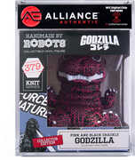 Godzilla Pink & Black Crackle Limited Edition Vinyl Figure - Alliance Authentic Encapsulated