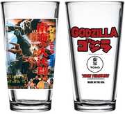 Toon Tumblers - Godzilla 1974 - Godzilla Vs Mechagodzilla Movie Poster Pint Glass 
