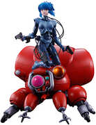 Ichibansho - Ghost in the Shell - Motoko Kusanagi & Fuchikoma Figure
