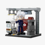 Jujutsu Kaisen S2 - Prison Realm Building Set