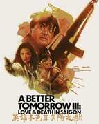 A Better Tomorrow III: Love And Death In Saigon (Steelbook)