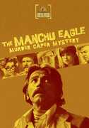 The Manchu Eagle Murder Caper Mystery , Gabriel Dell