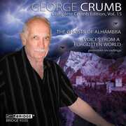 Complete Crumb Edition 15 