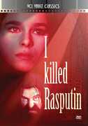 I Killed Rasputin , Gert Fr be