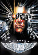 Stone Cold , Brian Bosworth