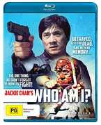 Who Am I? [Import] , Mirai Yamamoto