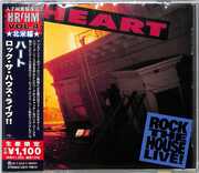 Rock The House Live! [Import] , Heart