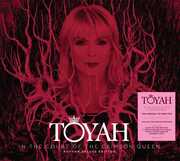 In The Court Of The Crimson Queen: Rhythm Deluxe Edition [Import] , Toyah