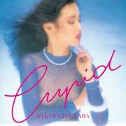 Cupid , Miki Matsubara