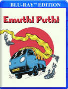 Emuthi Puthi 