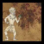 Guitar Improvisations , Tashi Dorji
