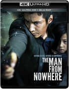 The Man From Nowhere , Kim Sae-ron