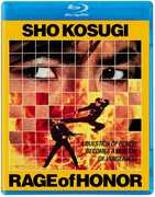Rage of Honor , Sho Kosugi