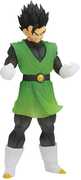 BanPresto - Dragon Ball Z - Clearlise - Son Gohan Great Saiyaman II Ver.A Statue 