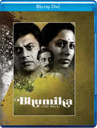Bhumika The Role , Naseeruddin Shah