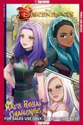 Disney Manga - Descendants - Mals Royal Challenge (Spanish)