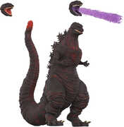Super7 - Toho - ULTIMATES! Wv6 - Godzilla (Shin)