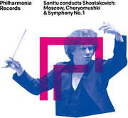 Santtu conducts Shostakovich - Moscow Cheryomushki & Symphony No. 1 , Philharmonia Orchestra
