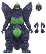 Toho - ULTIMATES! - SpaceGodzilla (Super Godzilla 16 Bit) Action Figure 
