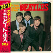 Please Please Me - Paper Sleeve - SHM-CD [Import] , The Beatles