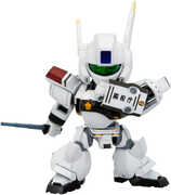 Mobile Police Patlabor - D-Style - AV-98 Ingram 1 Model Kit