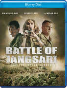 Battle of Jangsari , Megan Fox