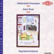 Raga Kaunsi Kanhra , Hariprasad Chaurasia