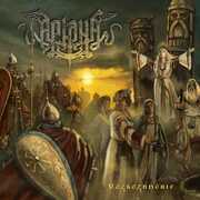 Vozrozhdenie , Arkona