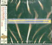 Tales of Mystery & Imagination Edgar Allan Poe (SHM-CD) [Import] , Alan Parsons Project