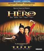 Hero , Jiang Wen