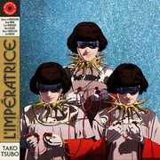 Tako Tsubo , L'Imperatrice