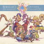 Seiken Densetsu 3 25Th Anniversary: Orchestra [Import] , Game Music