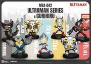 Beast Kingdom - Ultraman Series & Gurihiru - Mini Egg Attack - 6Pc Set