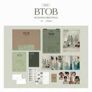 2023 Season's Greetings [Import] 