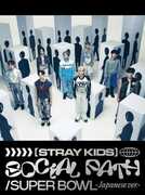 Japan First EP - Version A [Import] , Stray Kids