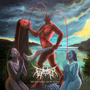 The Disfigured And The Divine , Emasculator