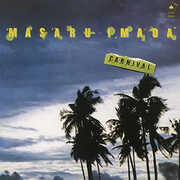 Carnival [Import] , Masaru Imada