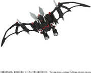 ZOIDS - Realize Model - RMZ-020 ZABAT Model Kit 