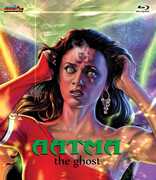 Aatma - The Ghost , Kapil Jhaveri