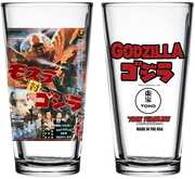 Toon Tumblers - Godzilla 1964 - Mothra Vs Godzilla Movie Poster Pint Glass