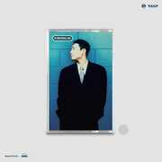 Kim Sung Jae