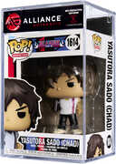 Funko POP! Anime: Bleach - Yasutora Sado - Alliance Authentic Encapsulated 