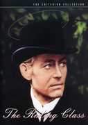 The Ruling Class (Criterion Collection) , Peter O'Toole