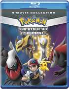 Pokemon Diamond And Pearl Movie Collection Standard 