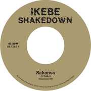 Sakonsa / Green and Black , Ikebe Shakedown