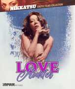 Love Hunter (The Nikkatsu Erotic Films Collection) , Hidemi Hara