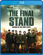 The Final Stand 