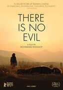 There Is No Evil