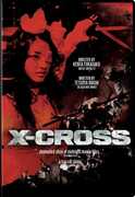 X-Cross (XX) , Mayu Ozawa